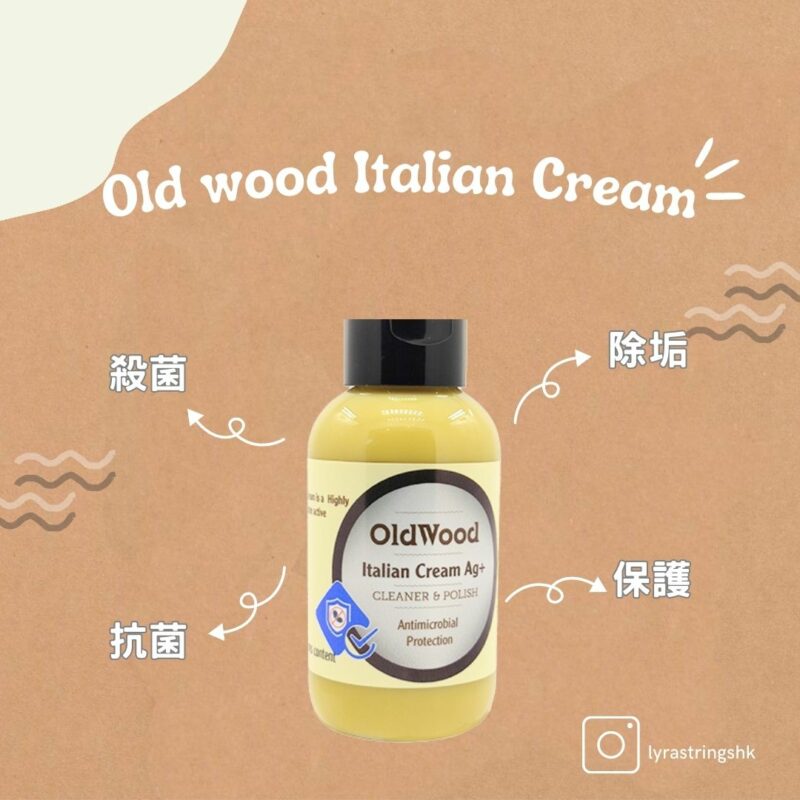 OldWood Italian Cream Ag+