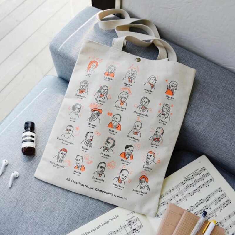 25 Classical Music composer 1