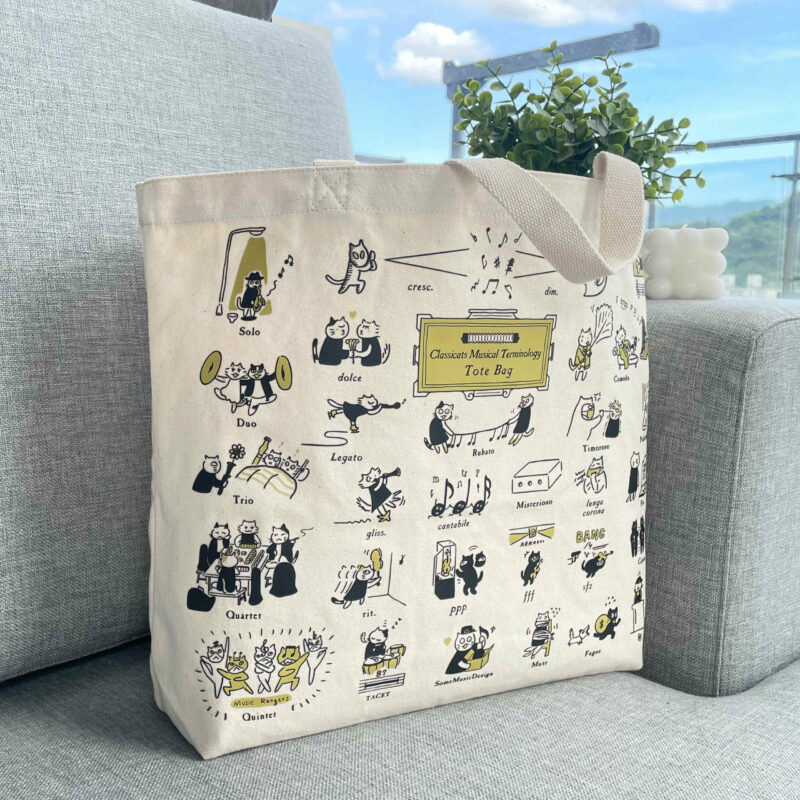 Classicat Musical Terminology part 2 2