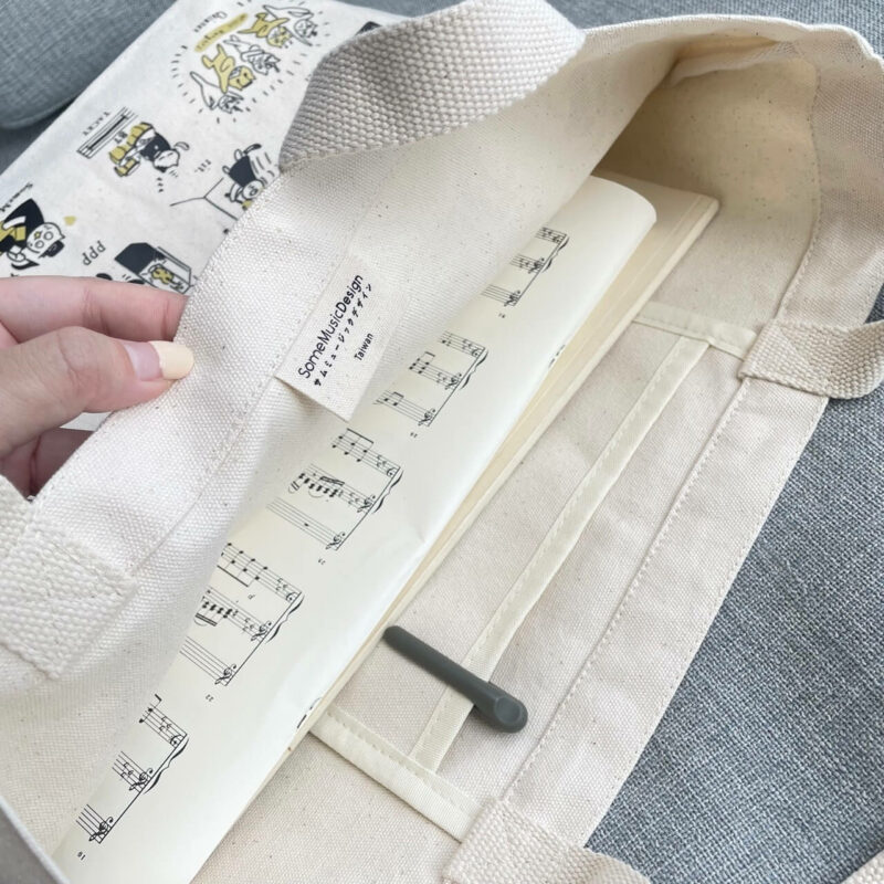 Classicat Musical Terminology part 2 4