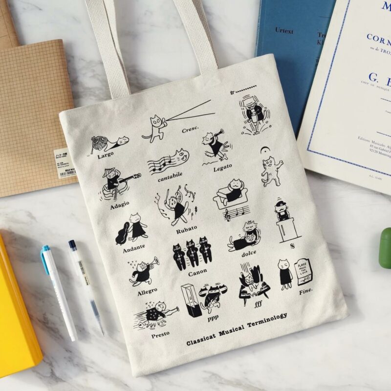 Classicat Musical Terminology 1