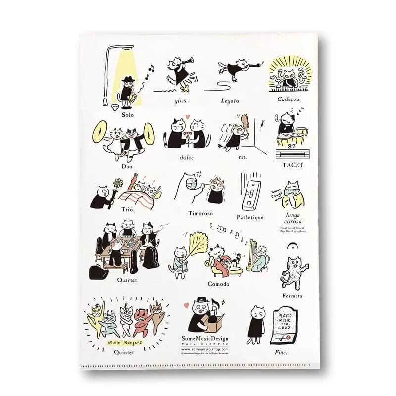 Classicat Musical Terminology 2