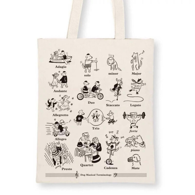 Dog Musical Terminology 0