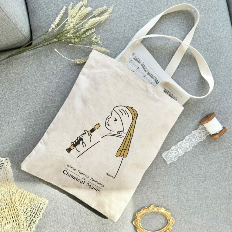 Girl with a Pearl Earring Playing the Recorder 1