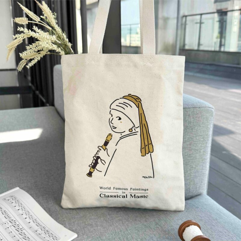 Girl with a Pearl Earring Playing the Recorder 3