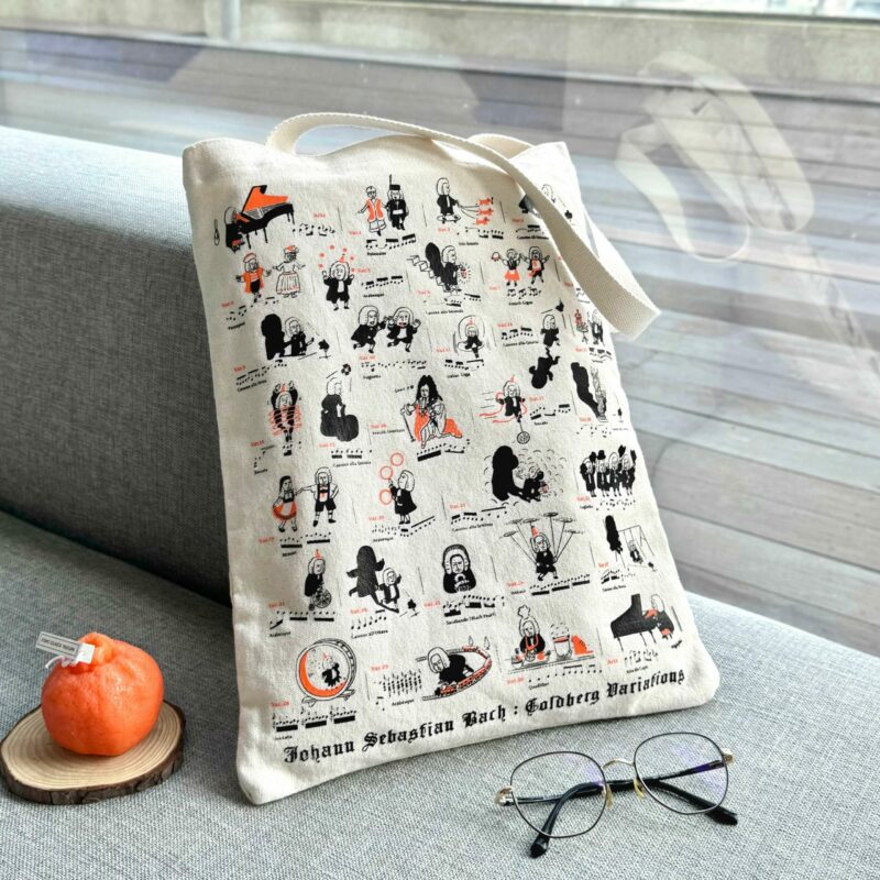 J.S.Bach Goldberg Variations 2