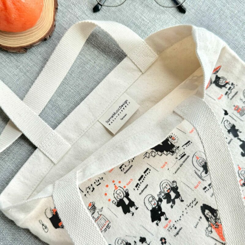 J.S.Bach Goldberg Variations 3