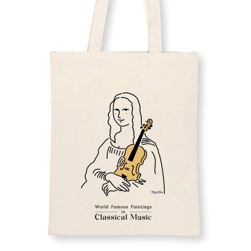 Mona Lisa’s Violin 0