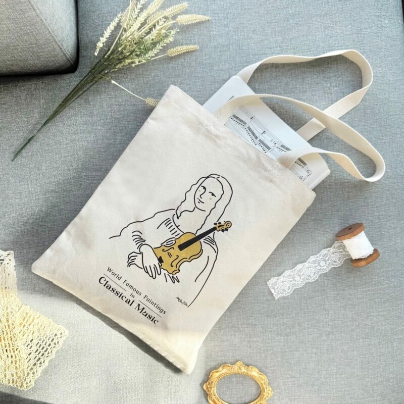 Mona Lisa’s Violin 1