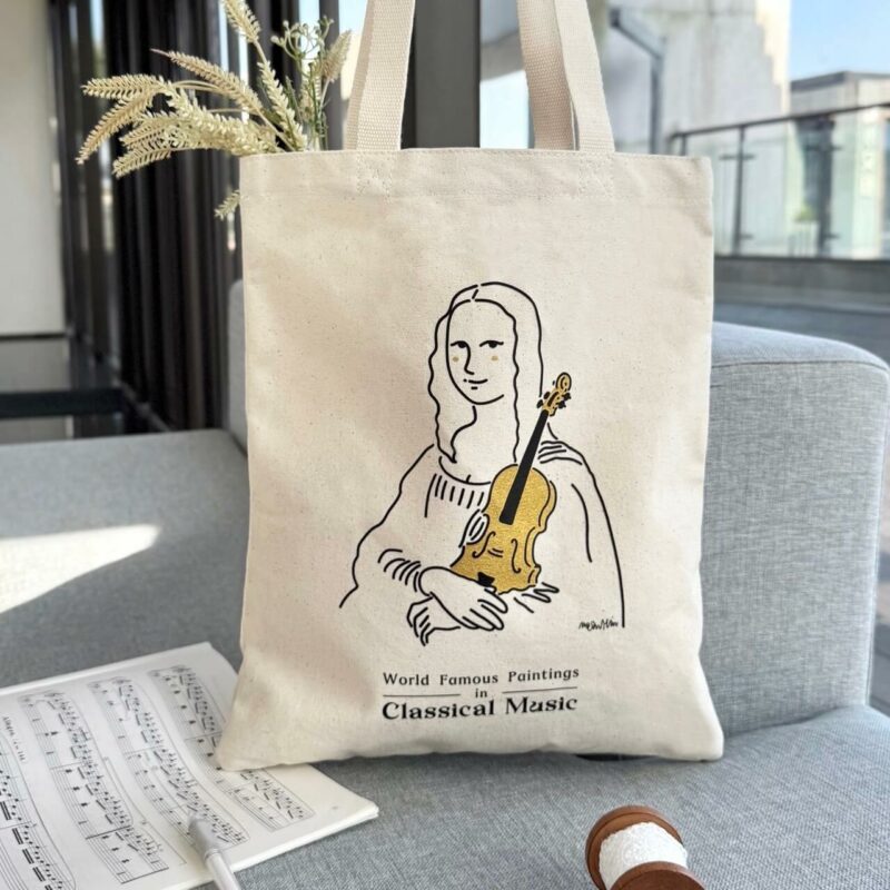 Mona Lisa’s Violin 2