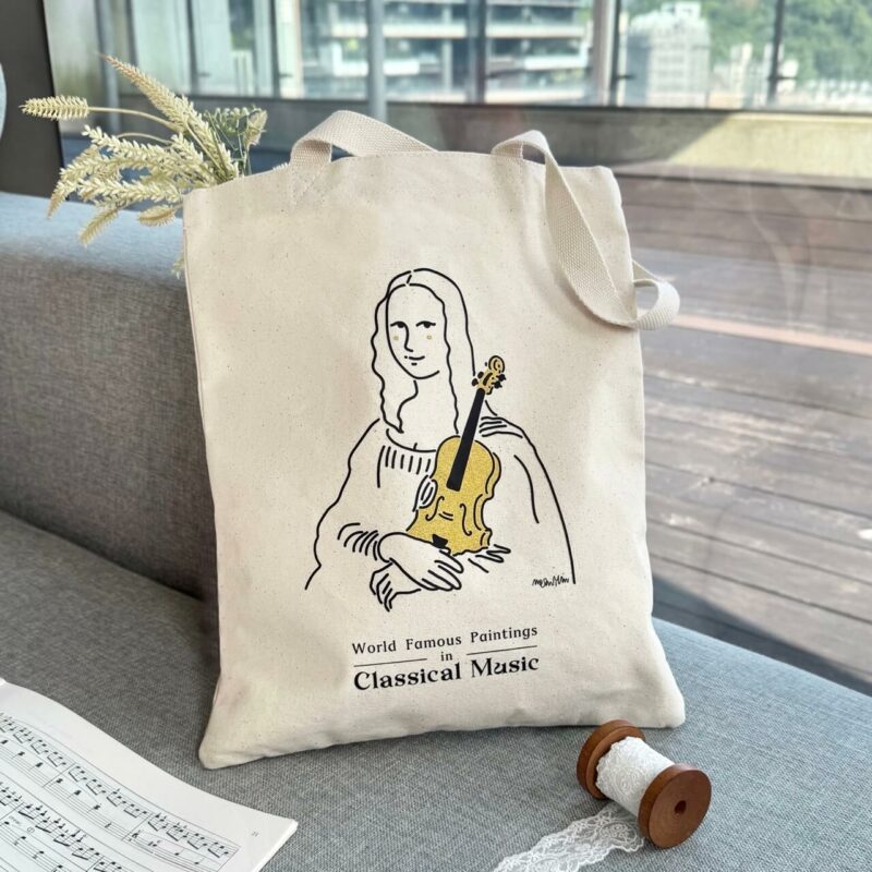 Mona Lisa’s Violin 3