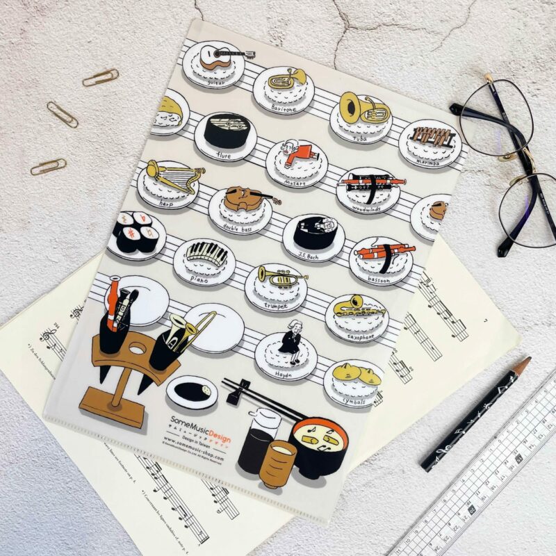 Music Kaiten Sushi 1