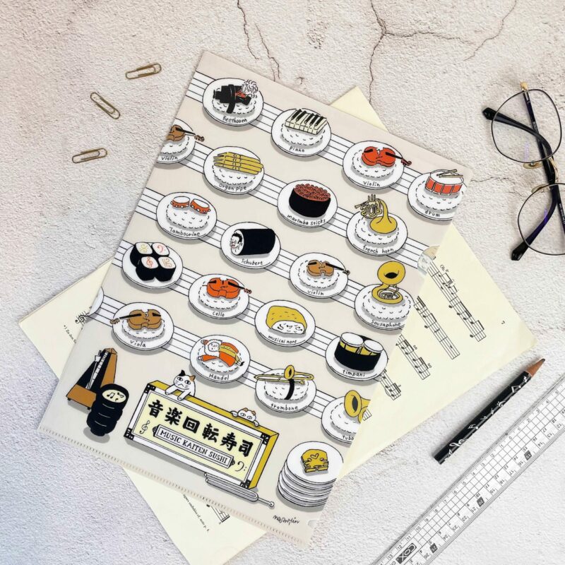 Music Kaiten Sushi 2