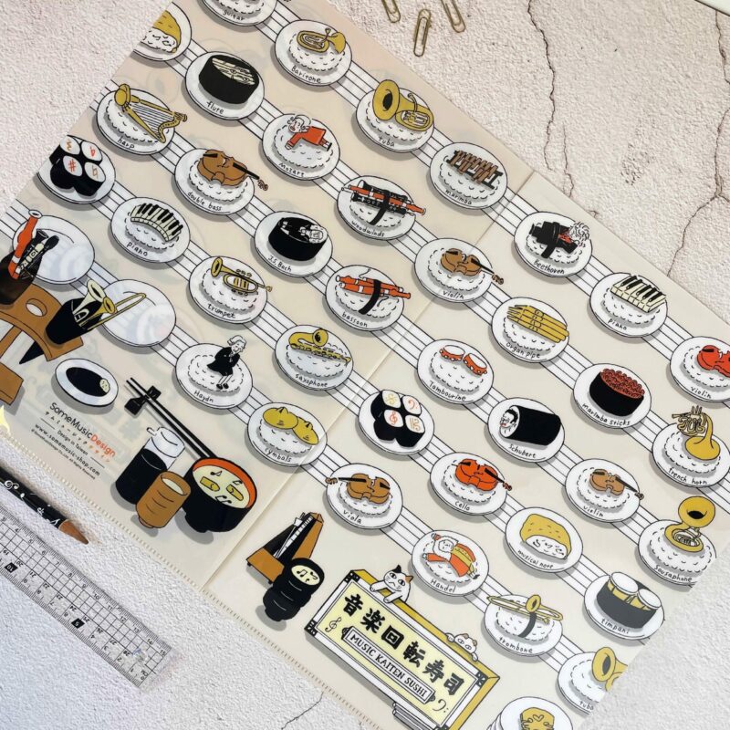 Music Kaiten Sushi 3