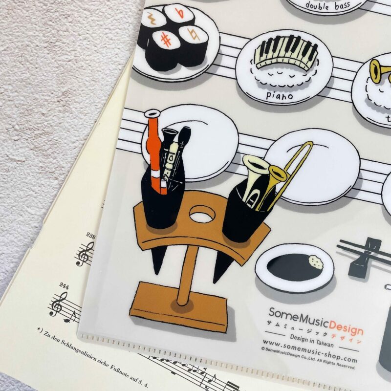 Music Kaiten Sushi 6