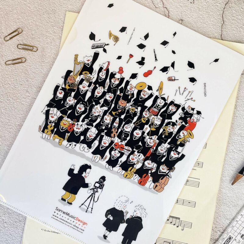 Musicians Granduation Day 3