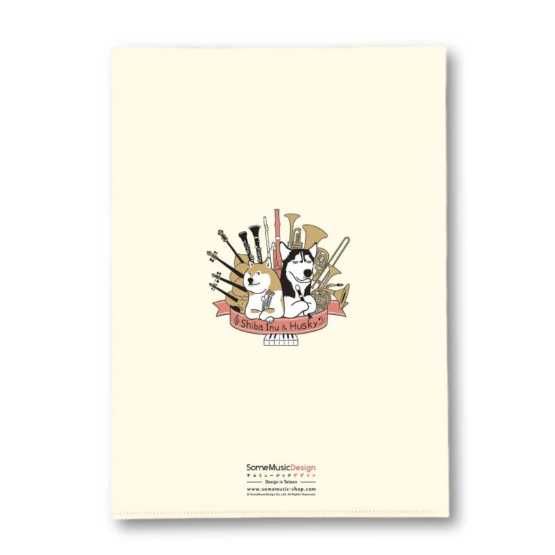 Shiba Inu and Husky 2