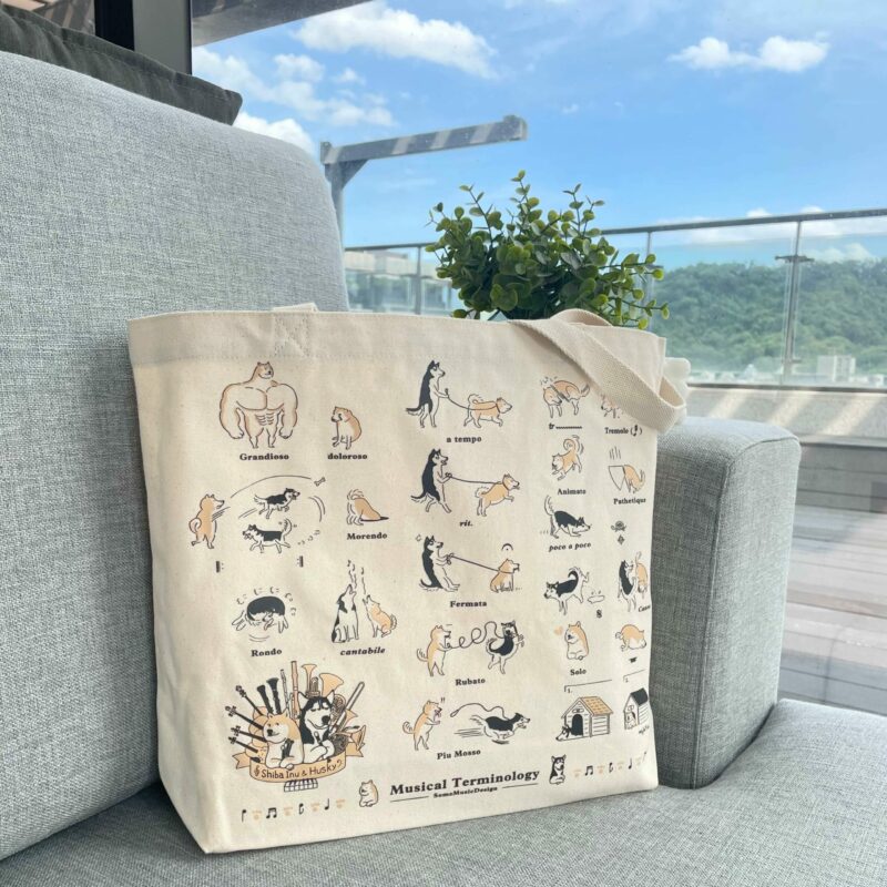 Shiba Inu and Husky 2