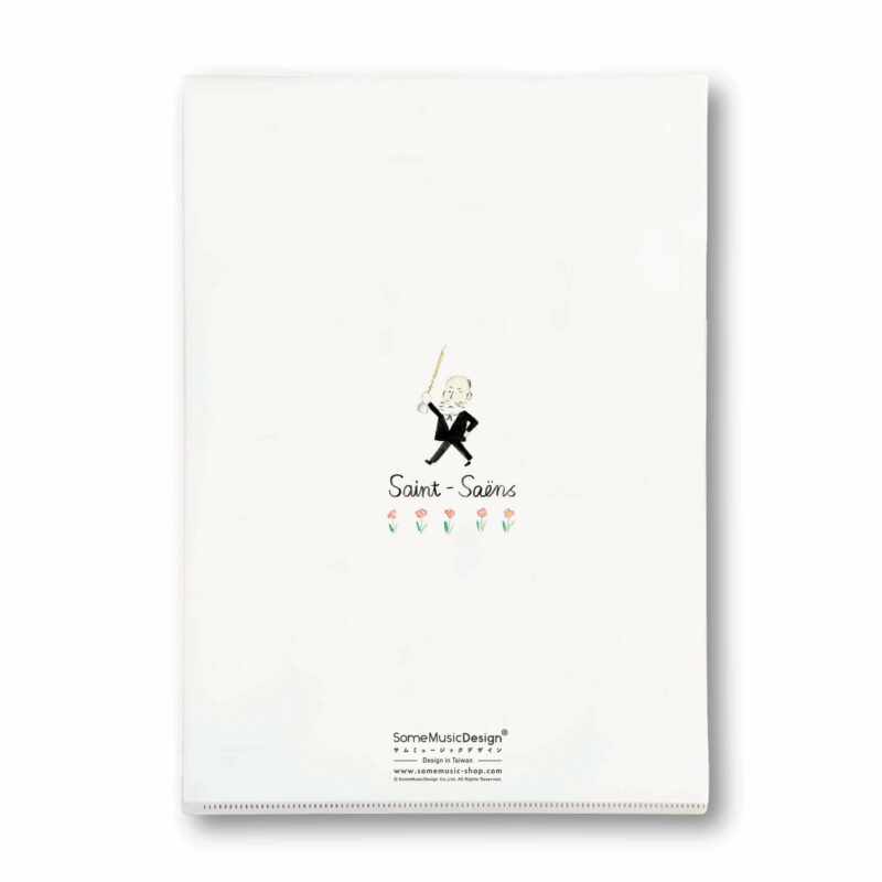 The Carnival of the Animals 01