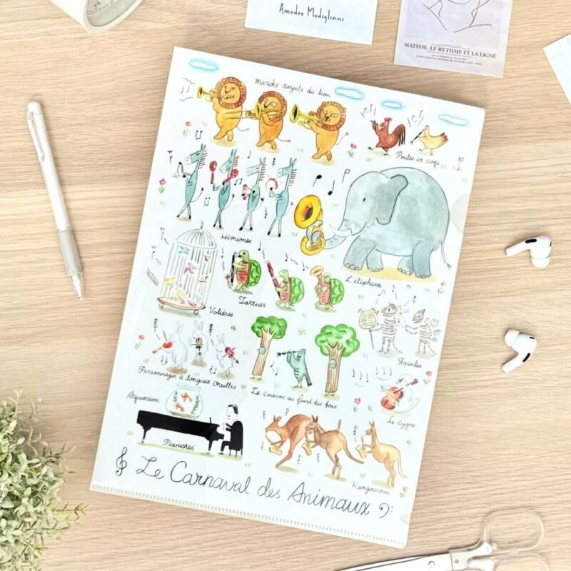 The Carnival of the Animals 1