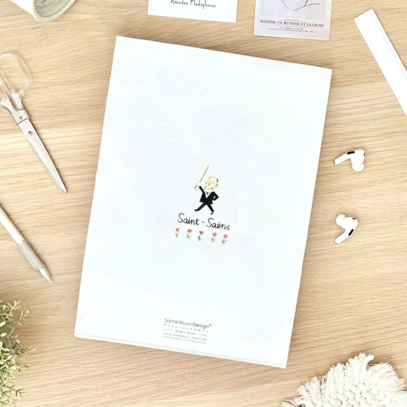 The Carnival of the Animals 2