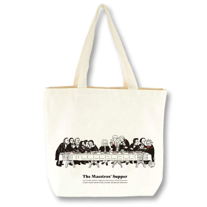 The Maestros Supper 0