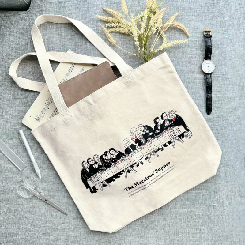 The Maestros Supper 2