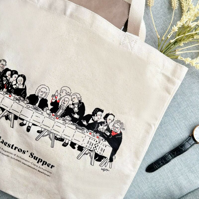 The Maestros Supper 3