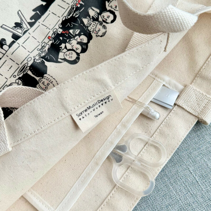 The Maestros Supper 4