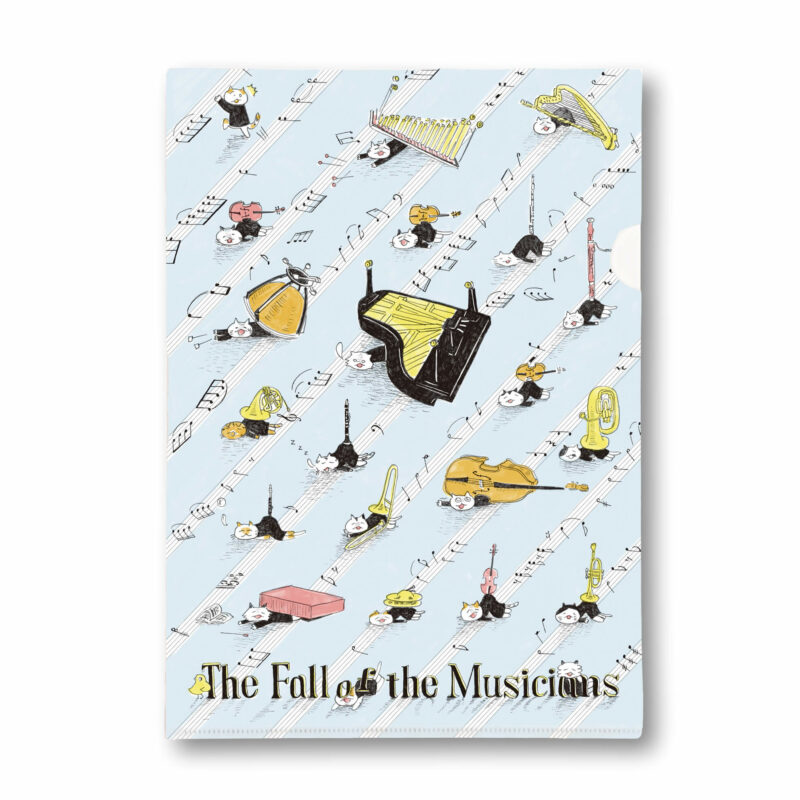 The fall of the musician 0