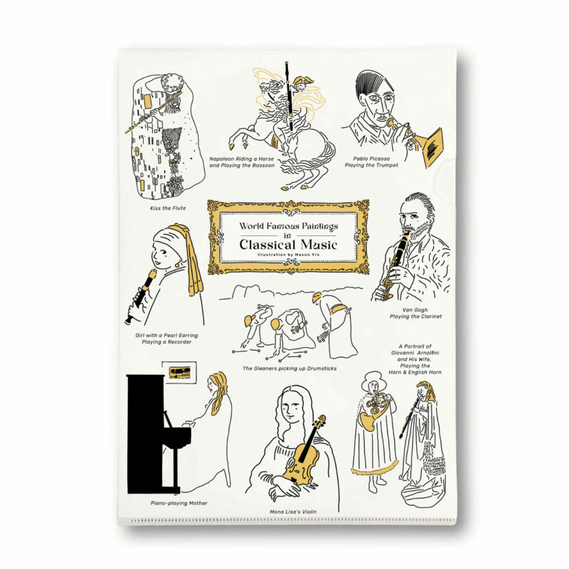 World Famous Paintings in Classical Music 0