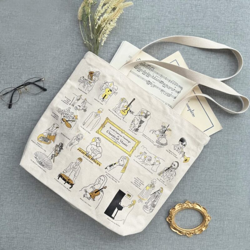 World Famous Paintings in Classical Music 1