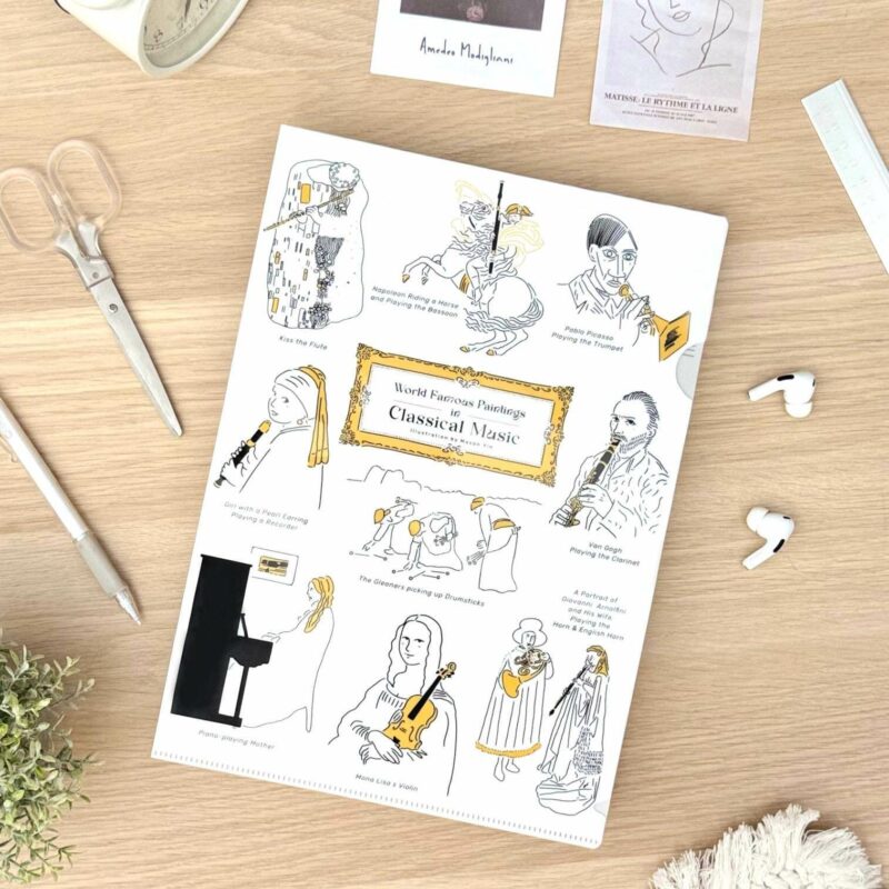 World Famous Paintings in Classical Music 1