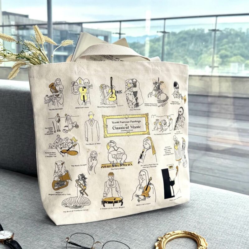 World Famous Paintings in Classical Music 2