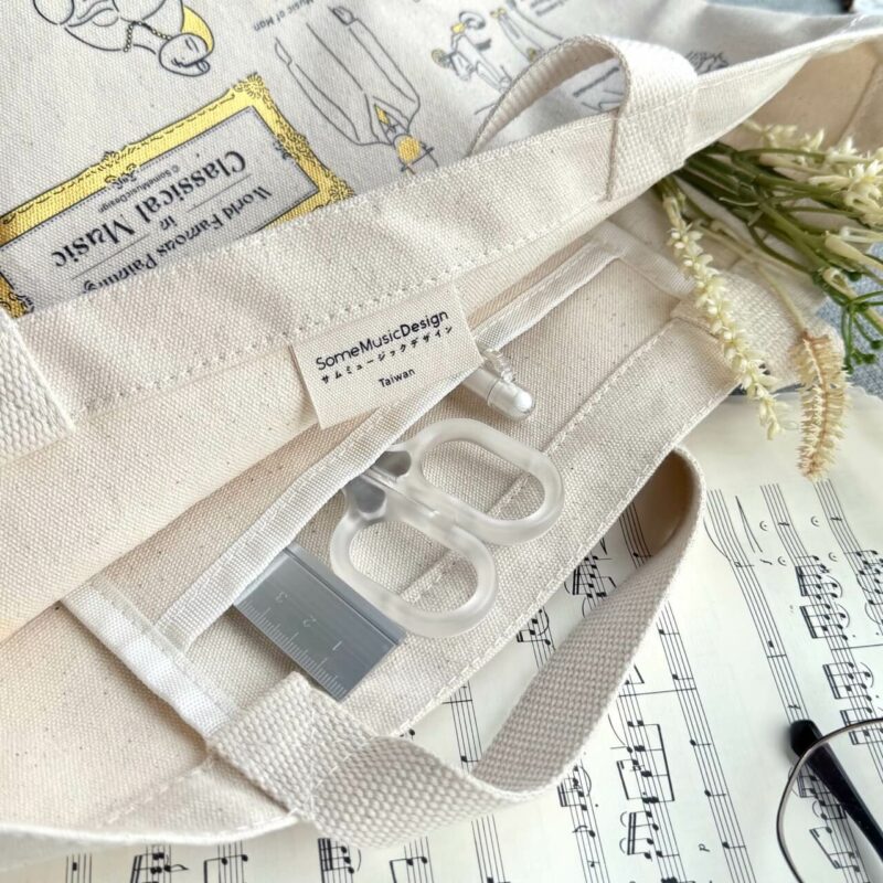 World Famous Paintings in Classical Music 3