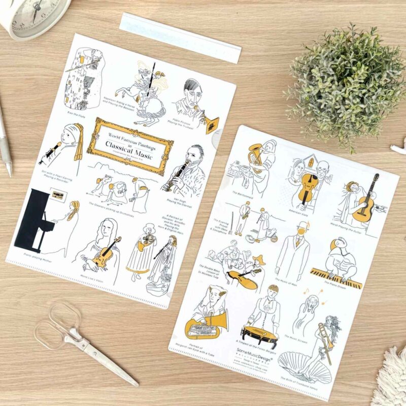 World Famous Paintings in Classical Music 3