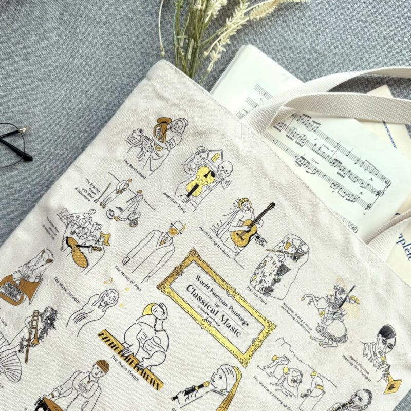 World Famous Paintings in Classical Music 4