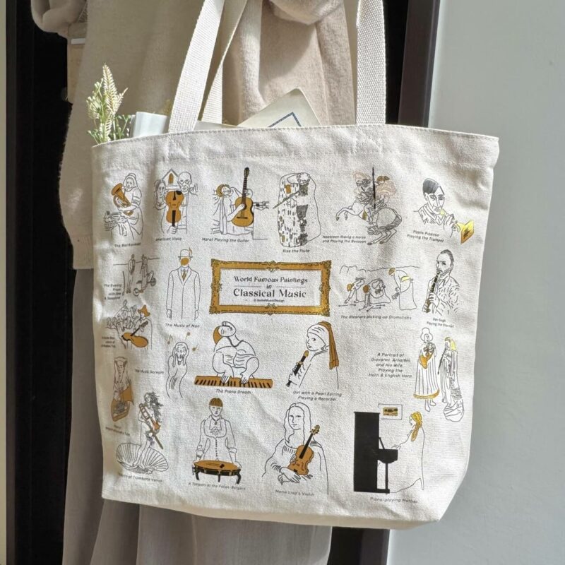 World Famous Paintings in Classical Music 5