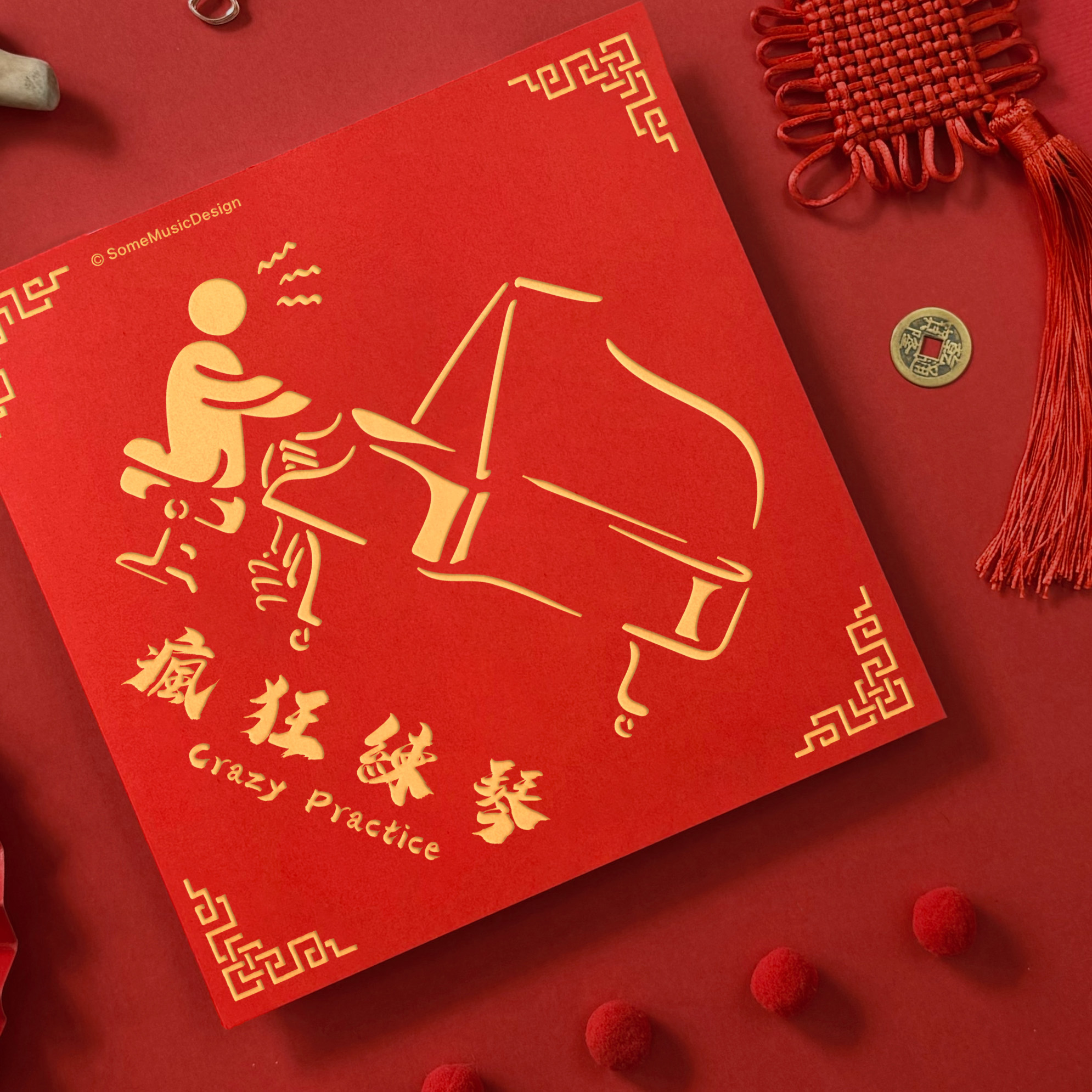 Crazy Practice 02 Crazy Practice 02