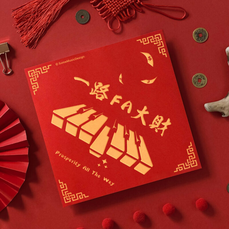 Piano Prosperity All The Way 01