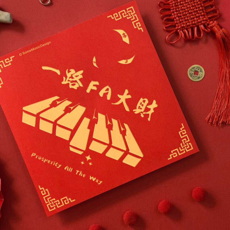 Piano Prosperity All The Way 02