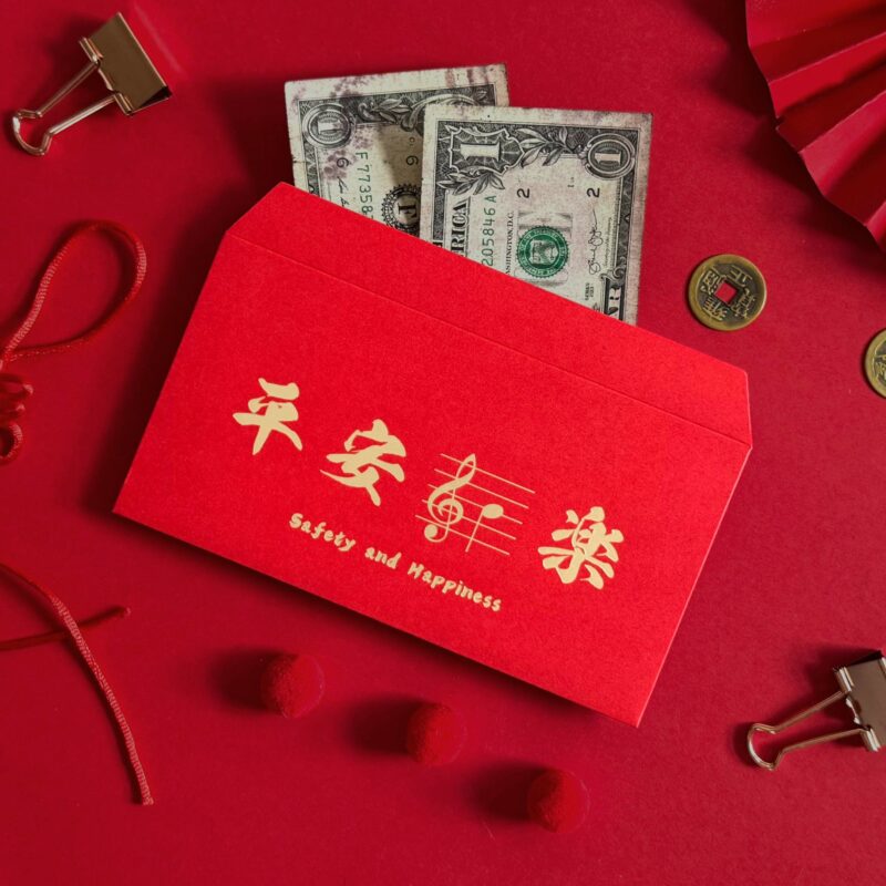 Safety & Happiness 1