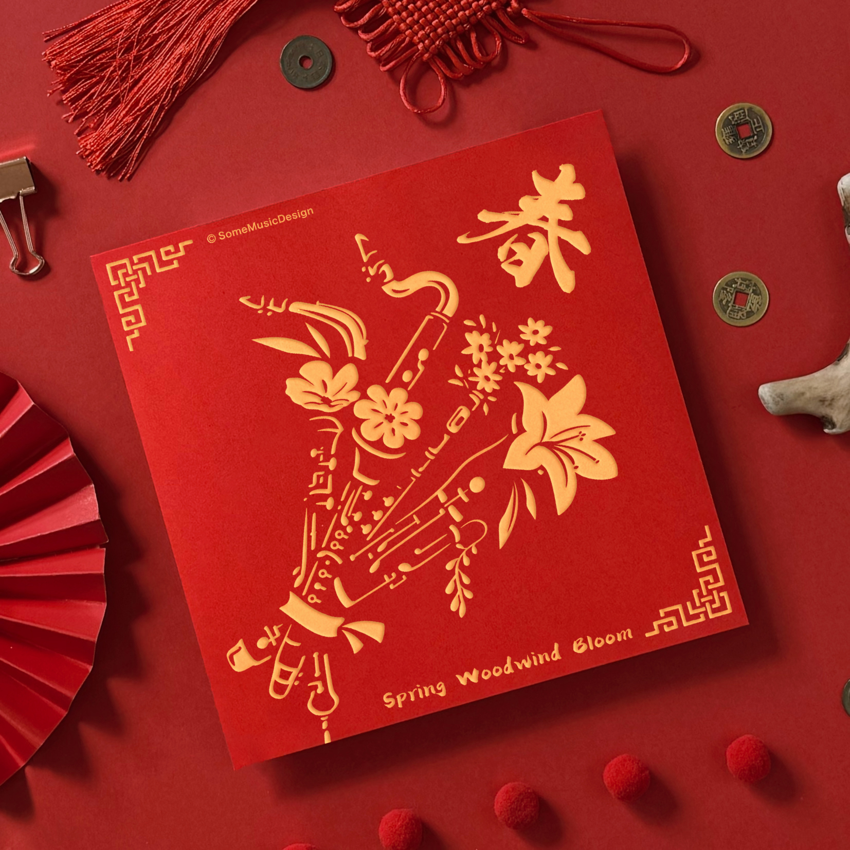 Spring Woodwinds 01 Spring Woodwinds 01