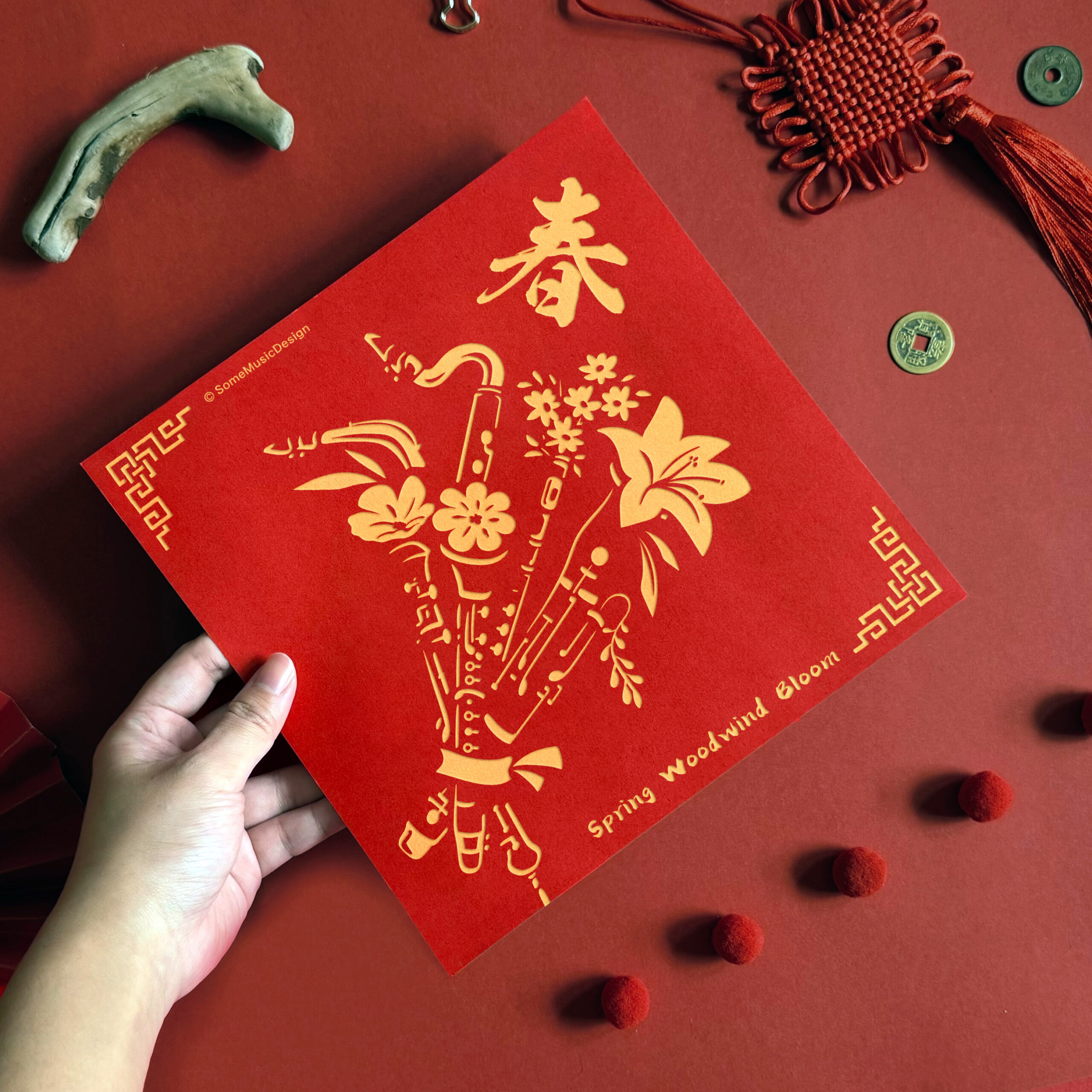 Spring Woodwinds 03 Spring Woodwinds 03