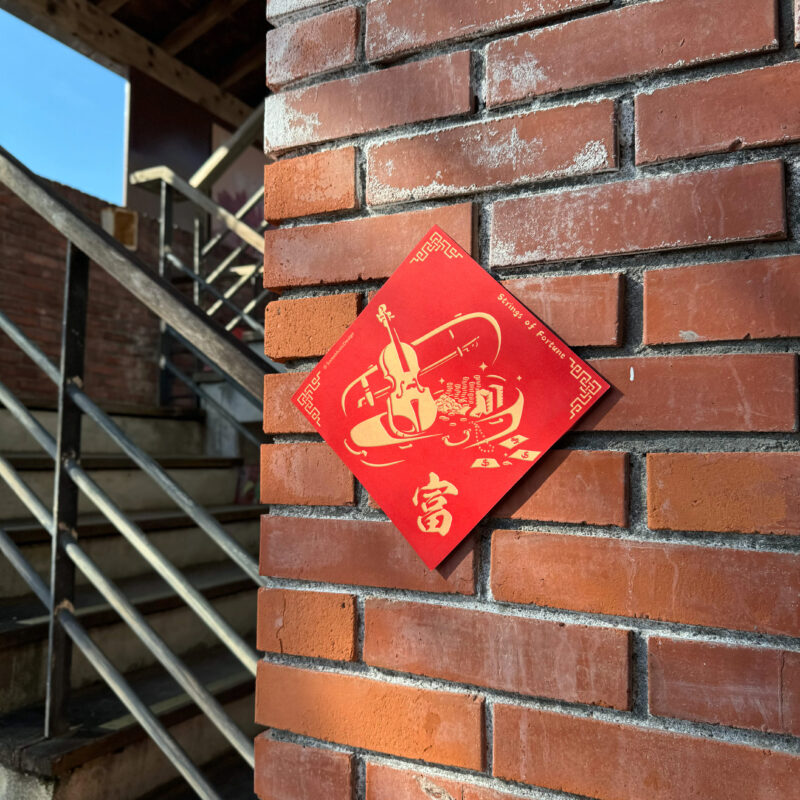 Strings of Fortune 04