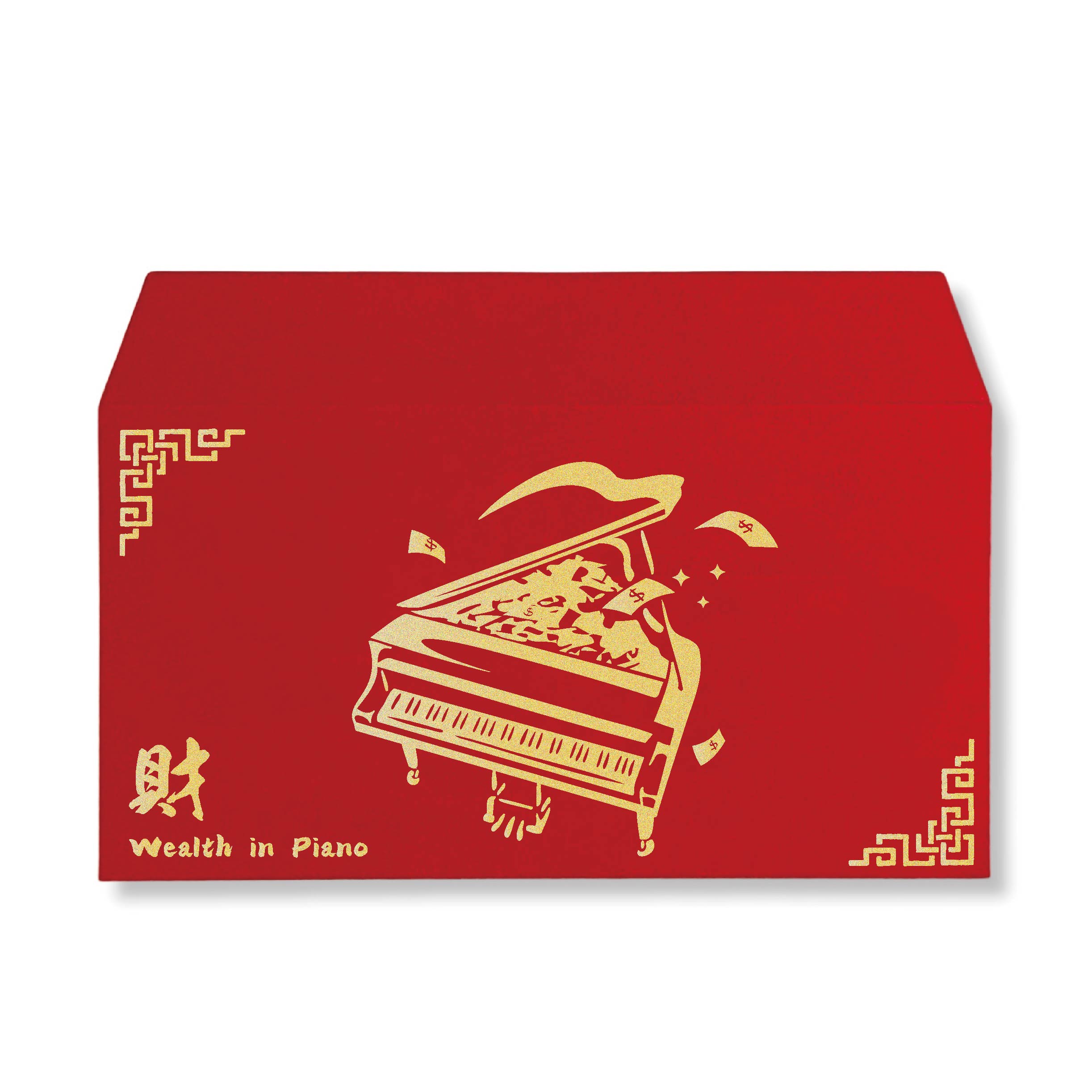 Wealth of Piano 00 Wealth of Piano 00