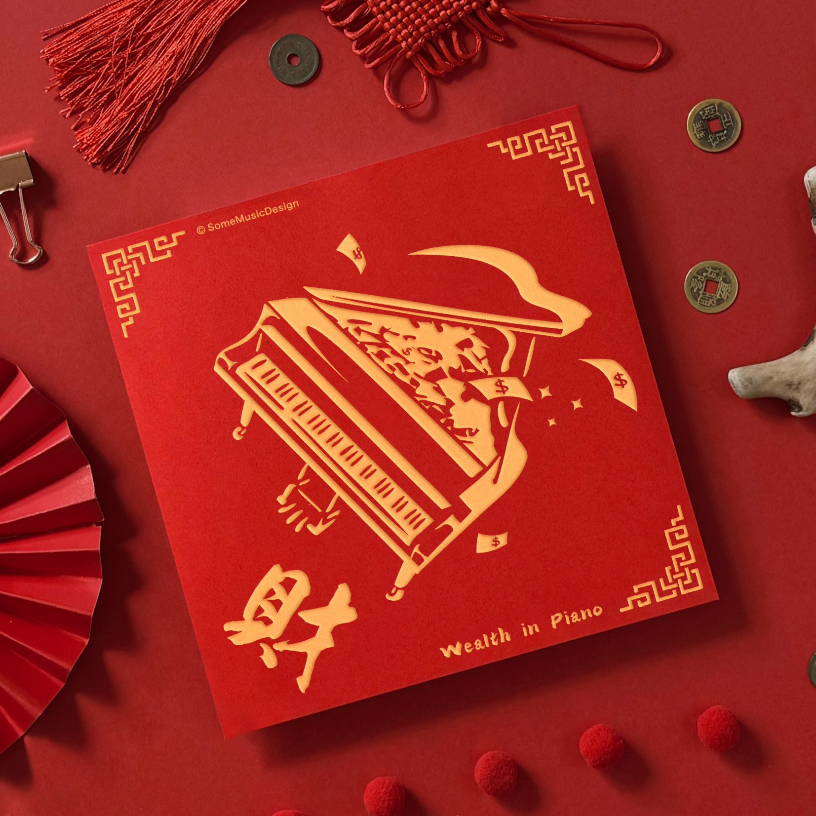 Wealth of Piano 01 Wealth of Piano 01