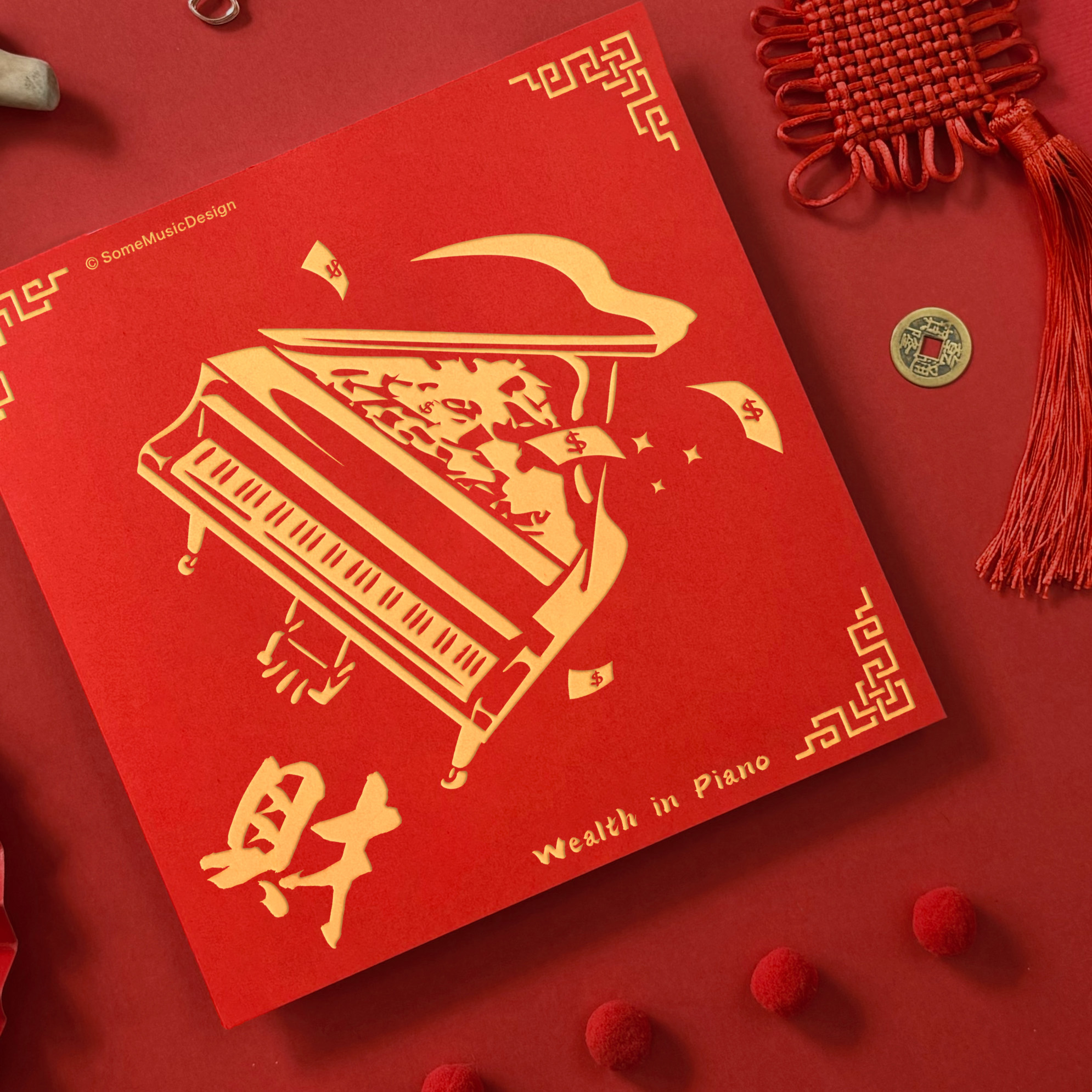 Wealth of Piano 02 Wealth of Piano 02