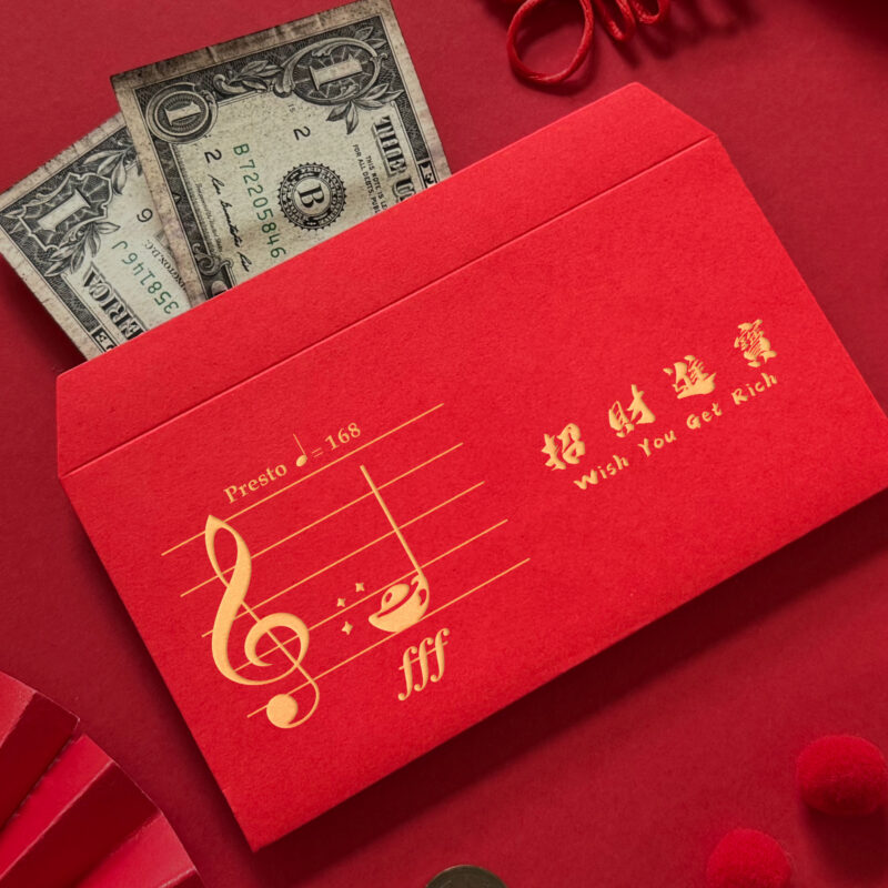 Wish You Get Rich 01