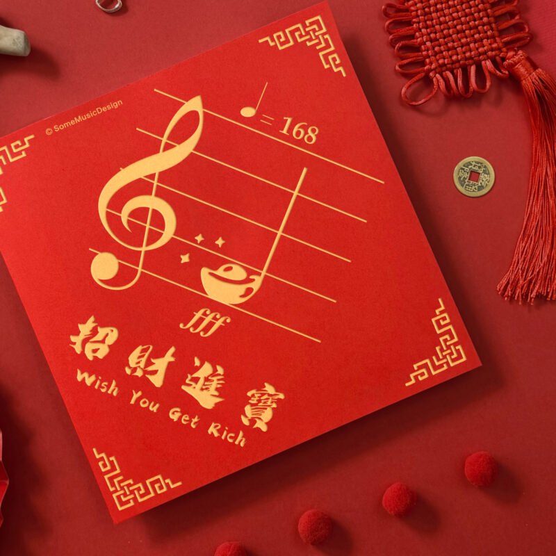 Wish You Get Rich 02